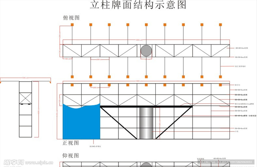 户外立柱广告牌设计图纸