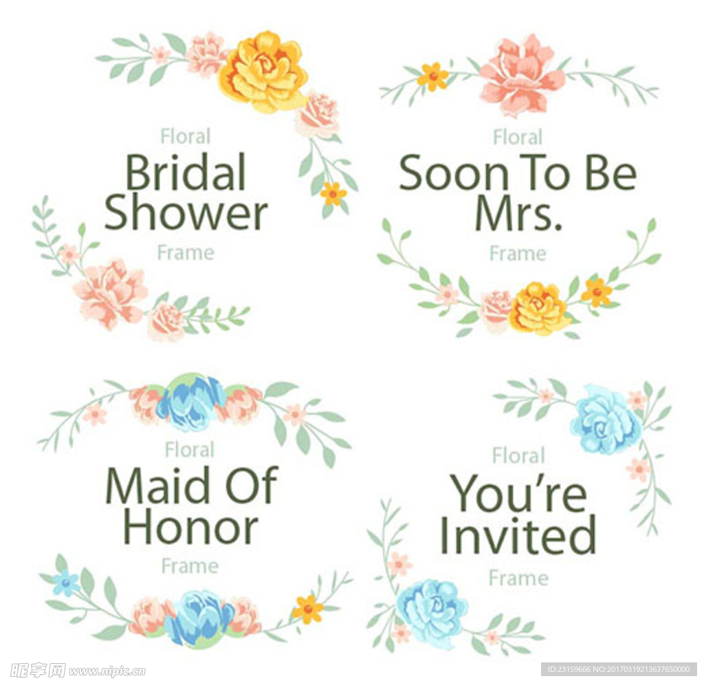 优雅的花卉婚礼标题