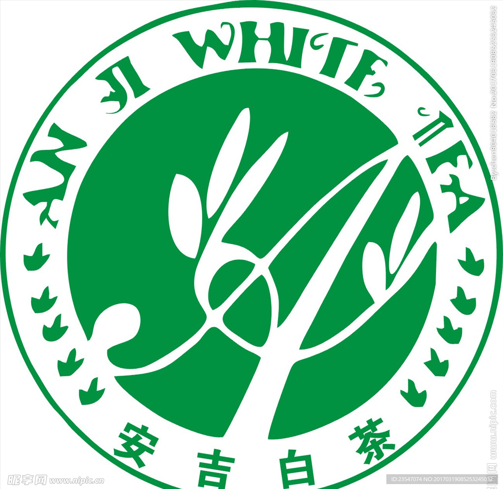 安吉白茶logo