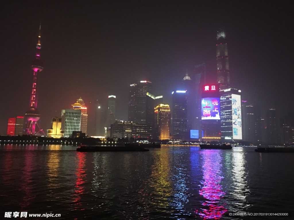 外滩夜色