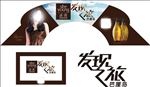 滋源