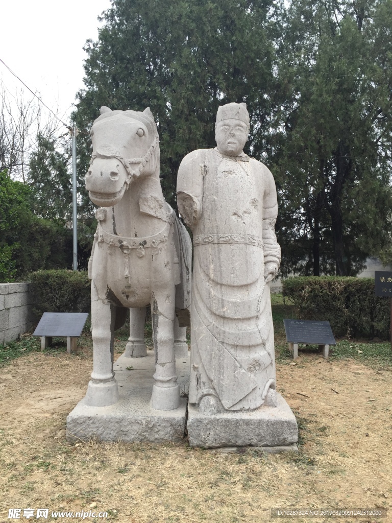 古代帝王陵墓园林建筑