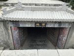 古代帝王陵墓园林建筑