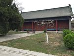 古代帝王陵墓园林建筑