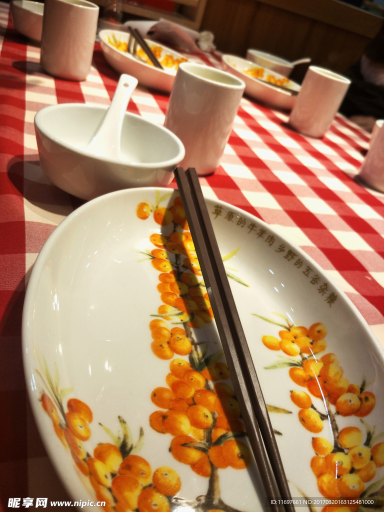 餐具