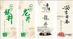 寻慢茶舍 茶标签