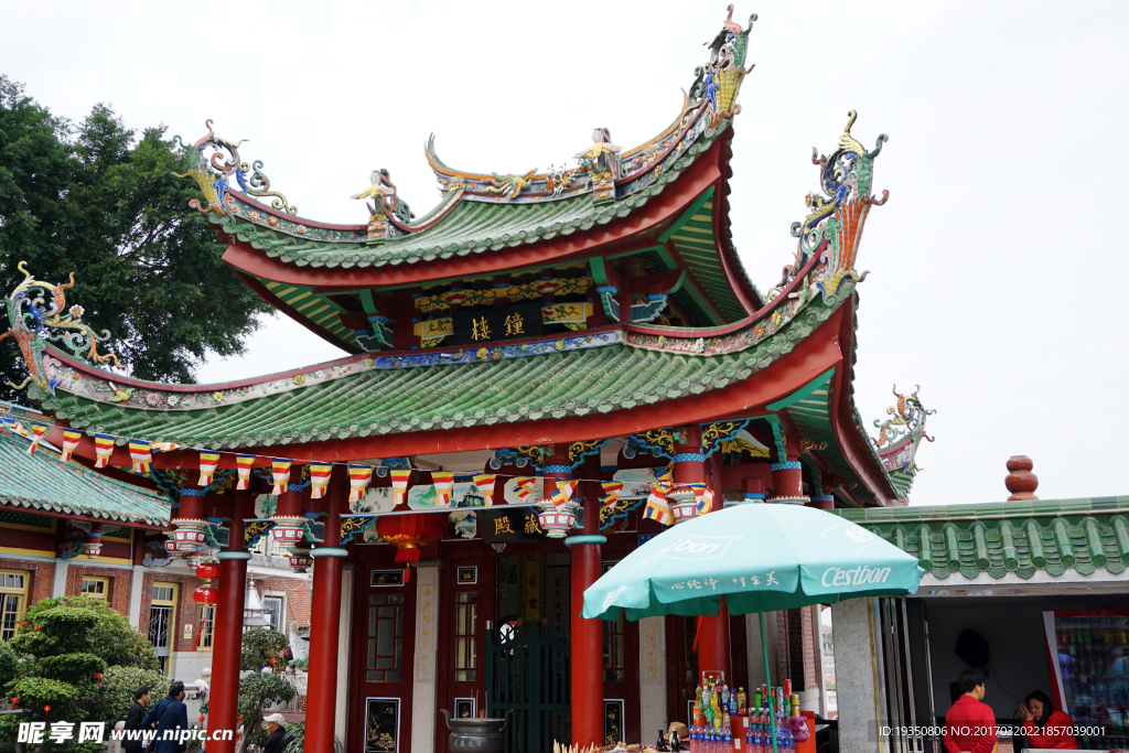 鼓浪屿 日光岩寺 钟楼