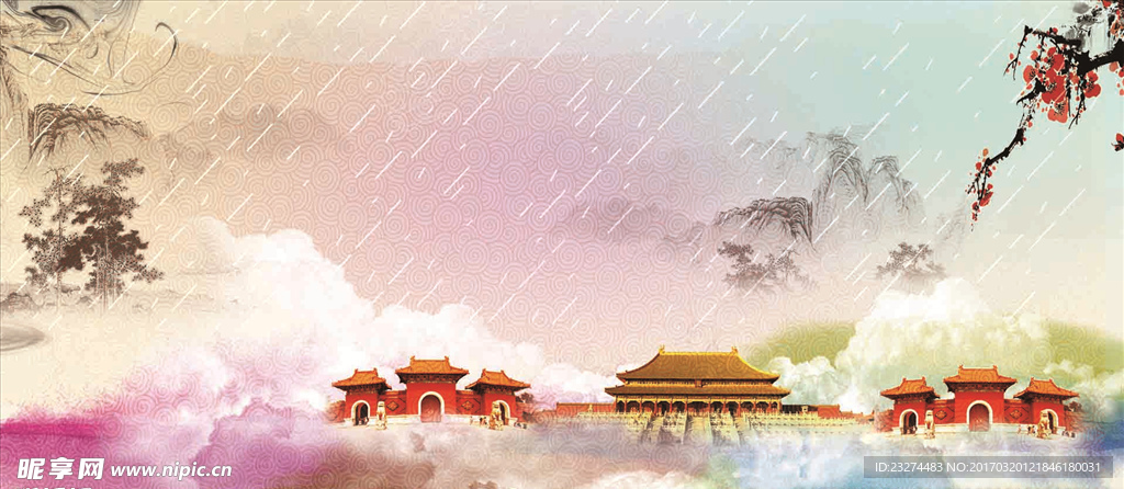 清明时节中国风水彩绘海报