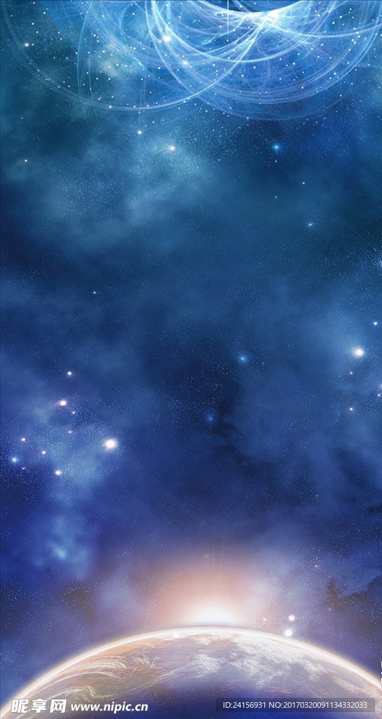 蓝色星球背景