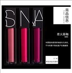 化妆品口红高端详情页