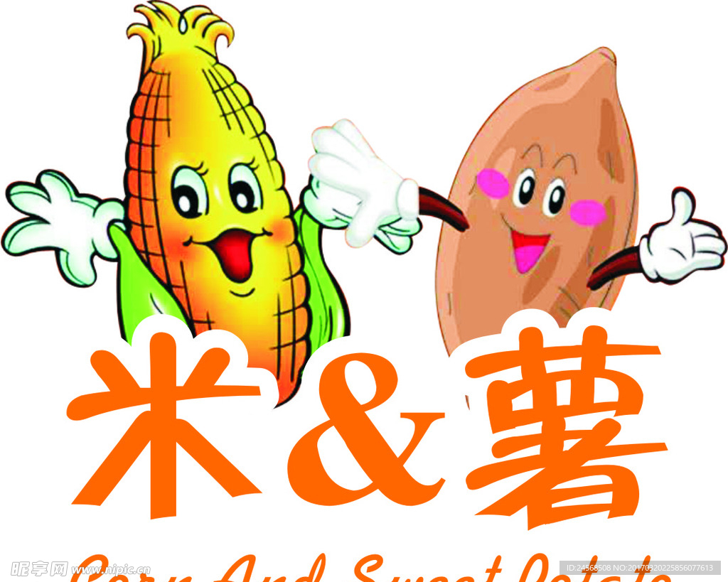 米薯图标