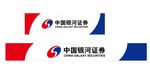 银河证券LOGO