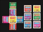 美容店项目