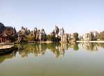 石林风景