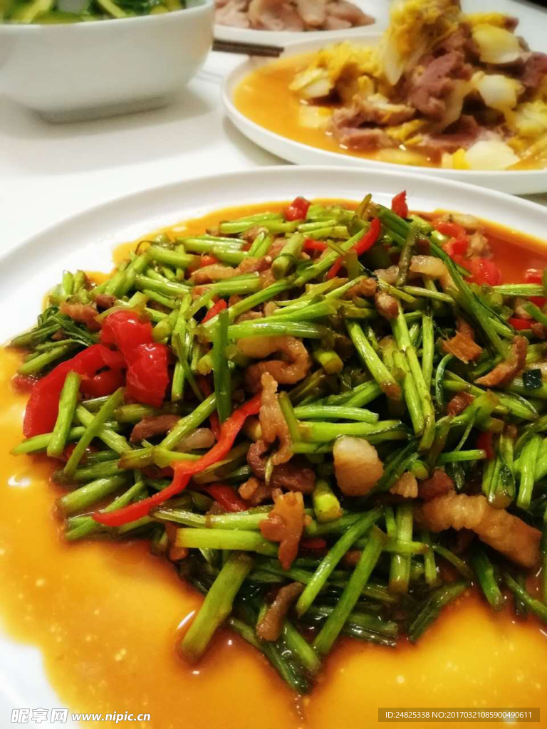 美食