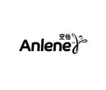 安怡logo