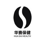 华赛保健logo