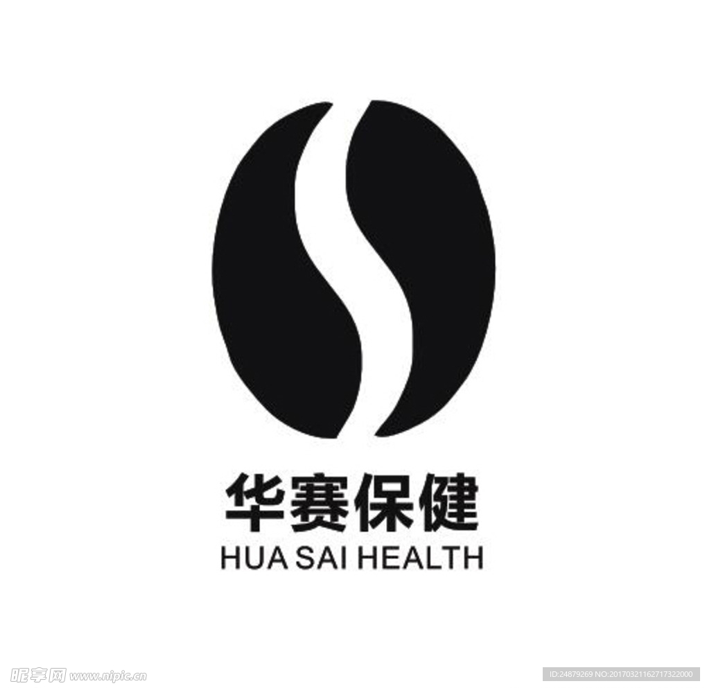 华赛保健logo