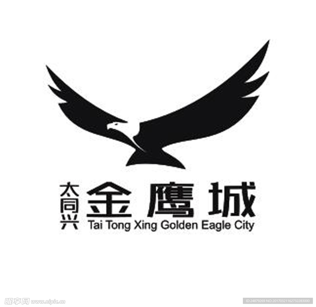 金鹰城logo