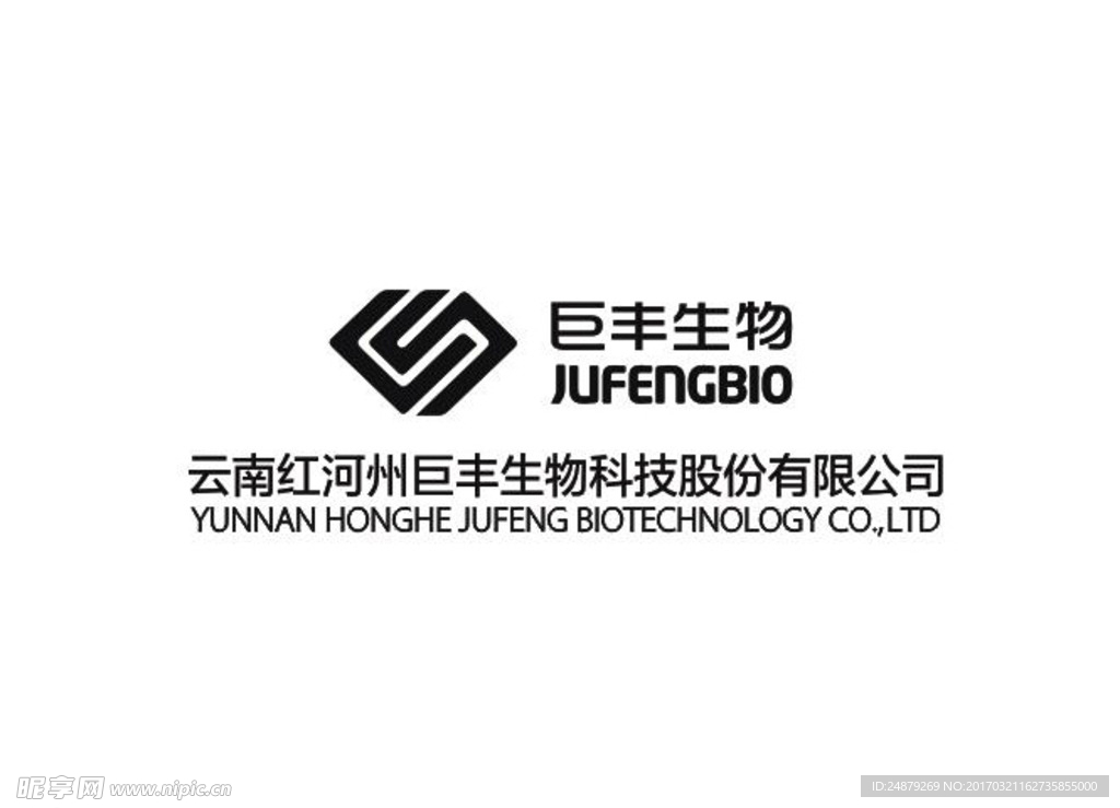 巨丰生物logo