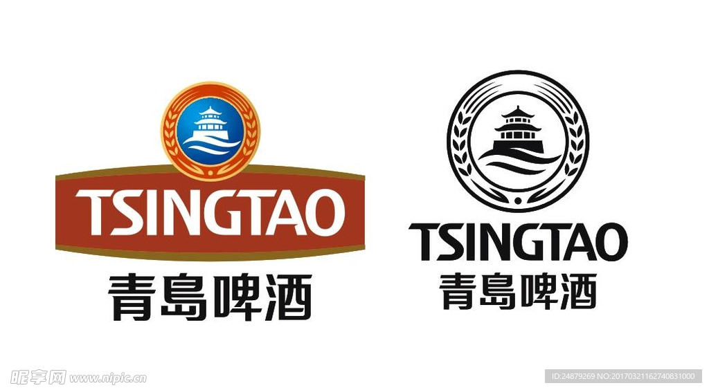 青岛LOGO