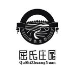 屈氏庄园logo