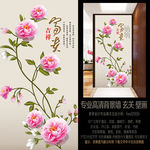 富贵迎春花玄关壁画