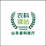 农科驿站标志