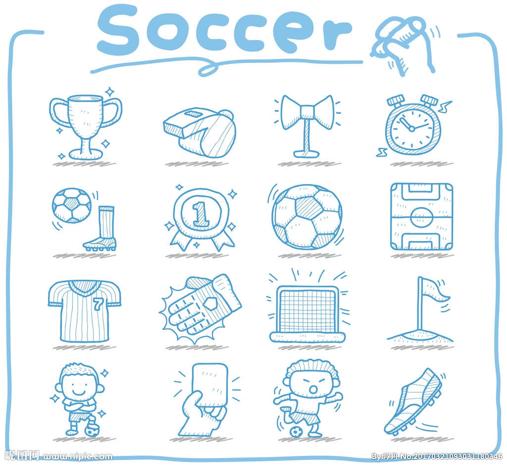 足球运动图案