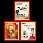 冠珠陶瓷