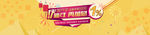 banner 网页