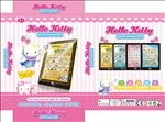 KT猫平板玩具包装