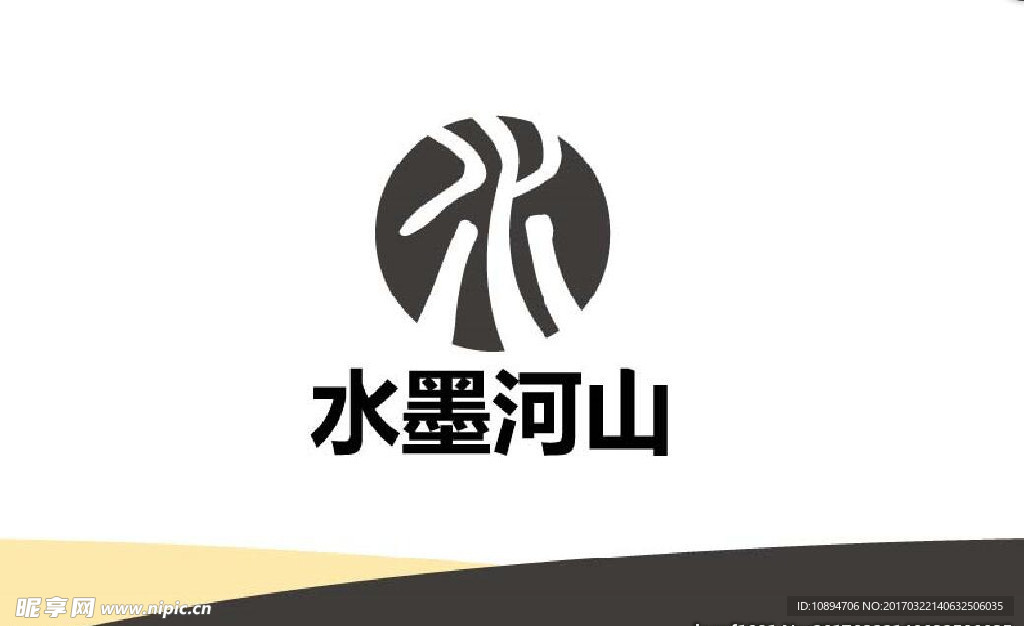 文化标志设计图__其他图标_标志图标_设计图库_昵图网