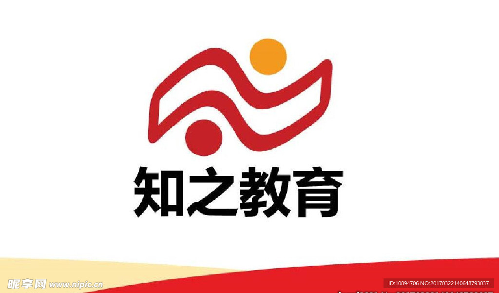 教育标志