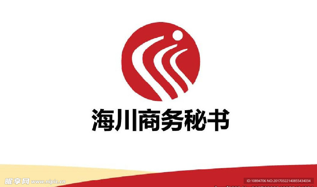公司标志