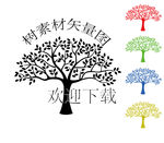 树矢量图