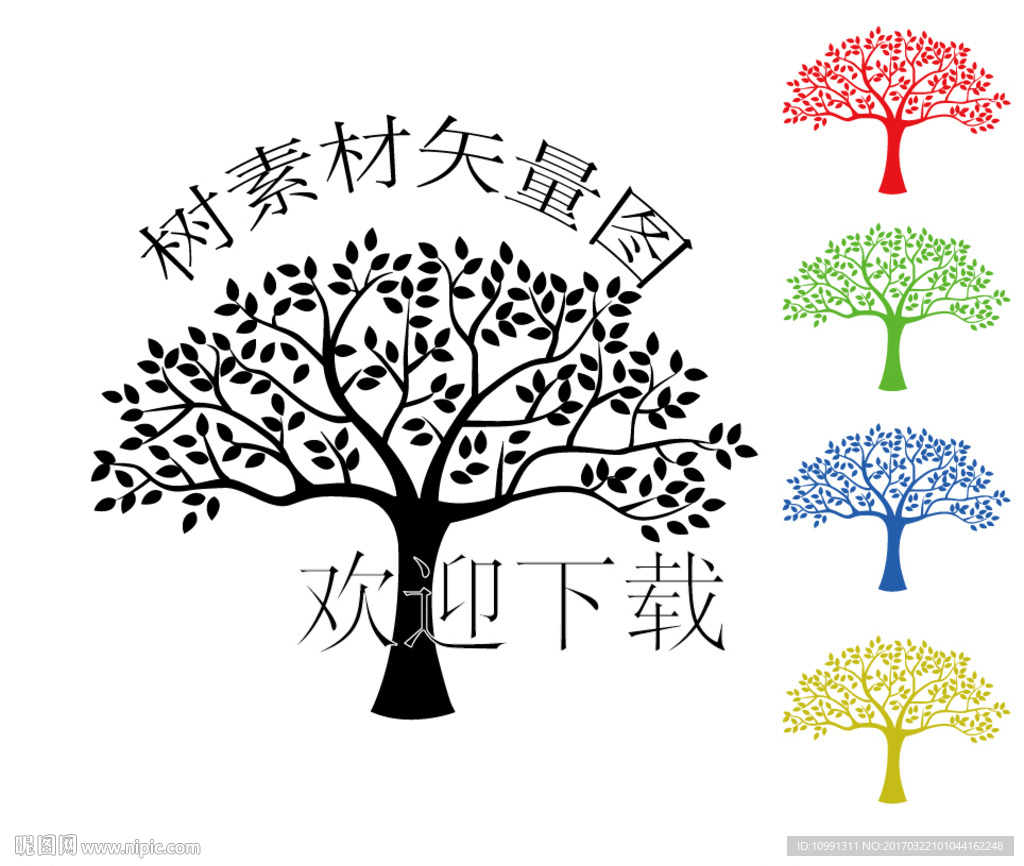 树矢量图