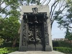 地狱之门