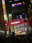日本街景