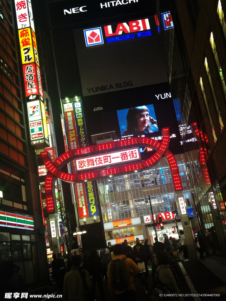 日本街景