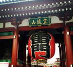 浅草寺