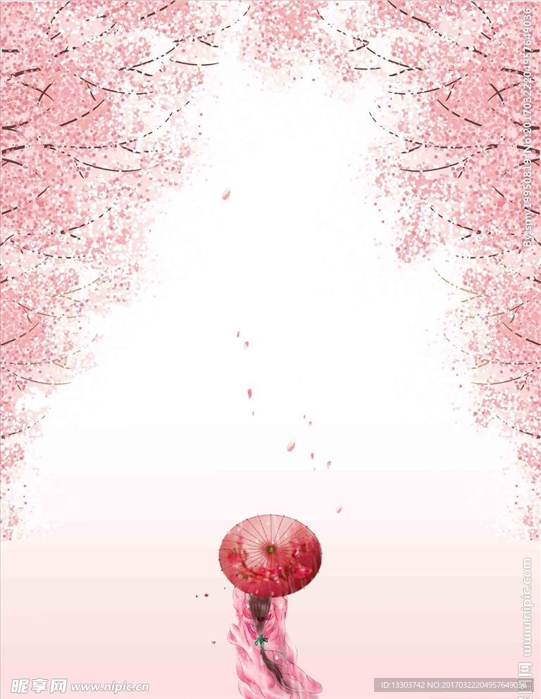桃花节