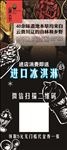 冰淇淋