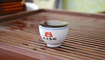 茶杯