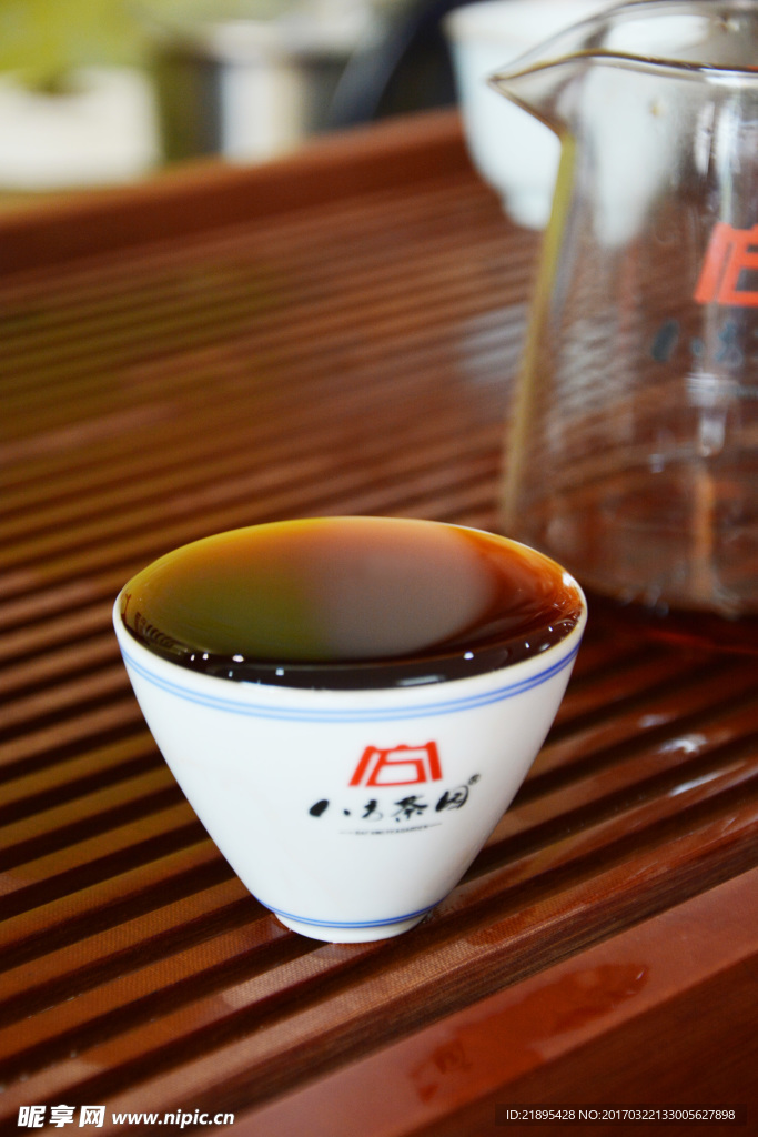 一杯茶