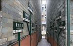 岭南印象园巷子