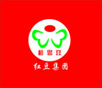 相思豆    红豆集团