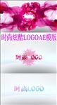 炫酷粒子LOGO片头AE模板