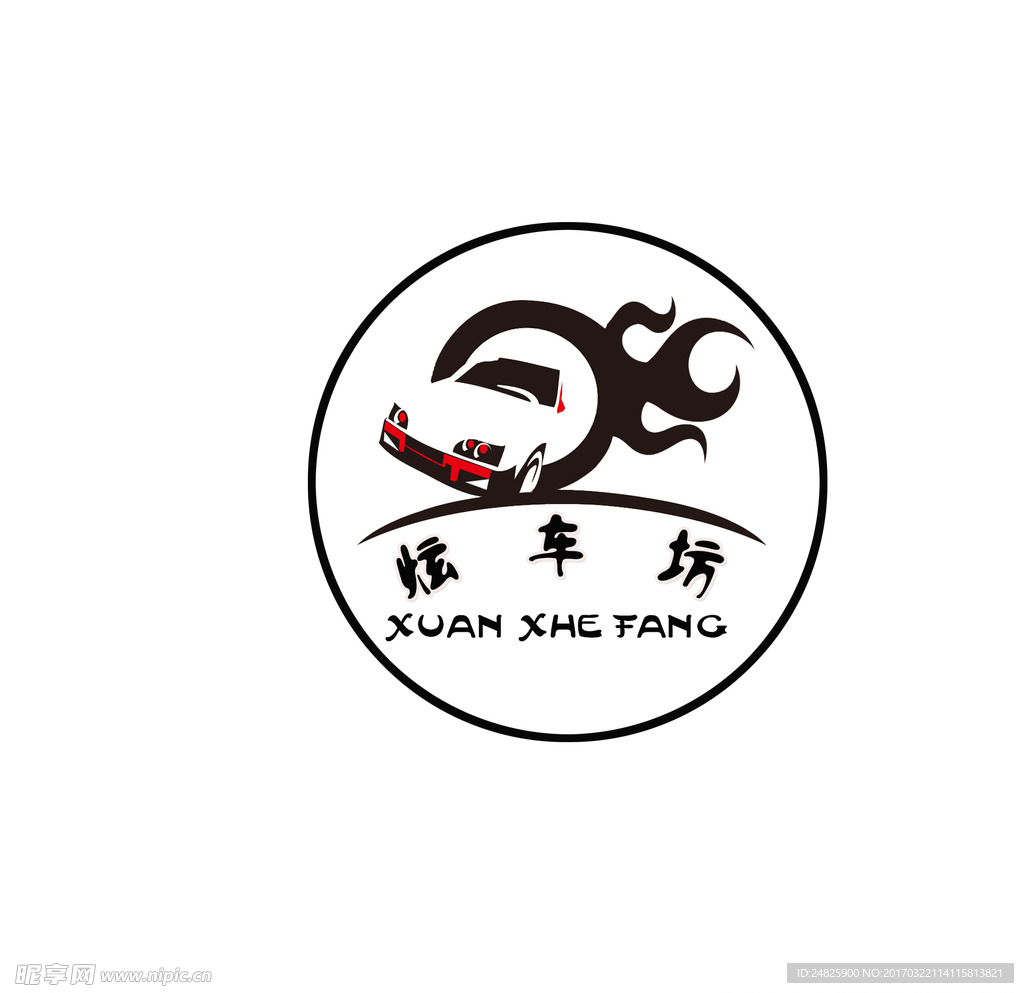 车标 LOGO 图标