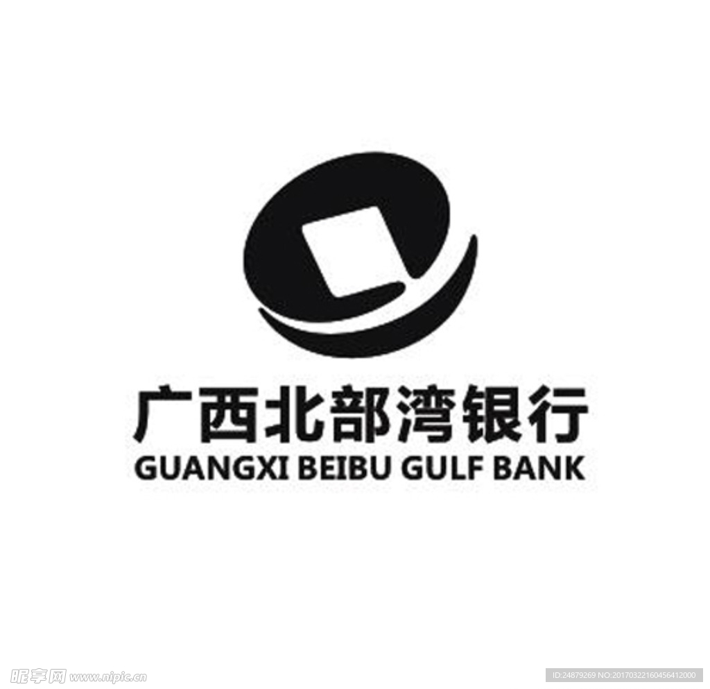 广西北部湾银行logo